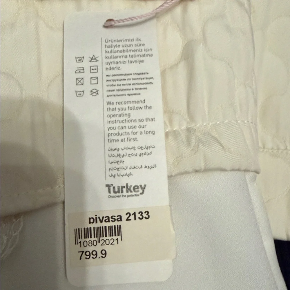 Mia Sue Cream Quilted Jacket with Flower Accent for kids